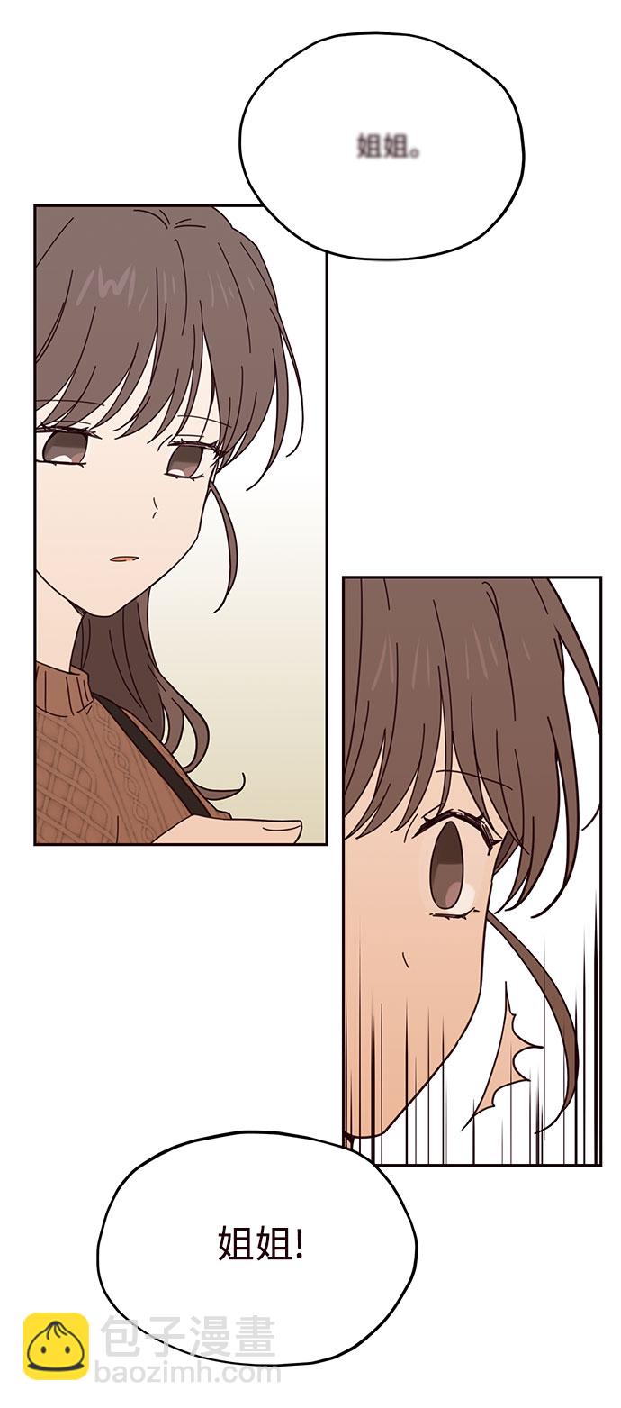 第46话27