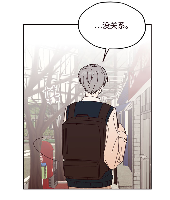 第46话30