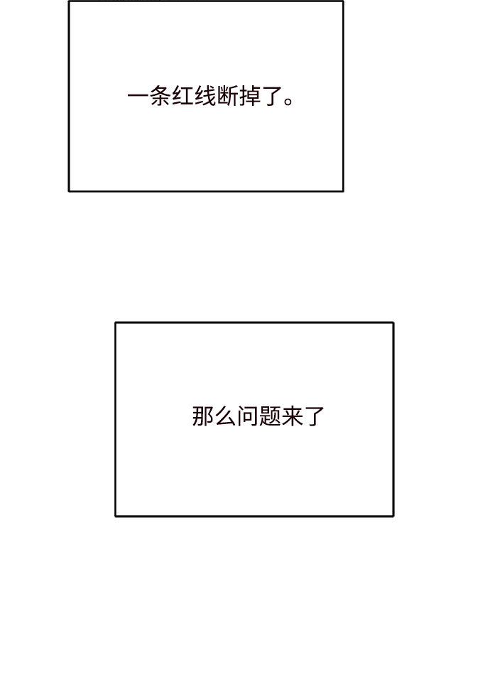 第46话34