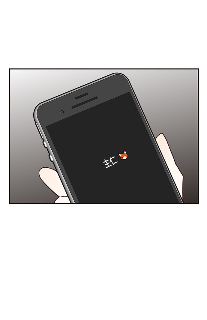 第46话40