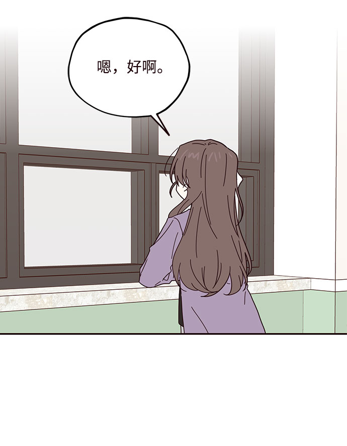 第46话44