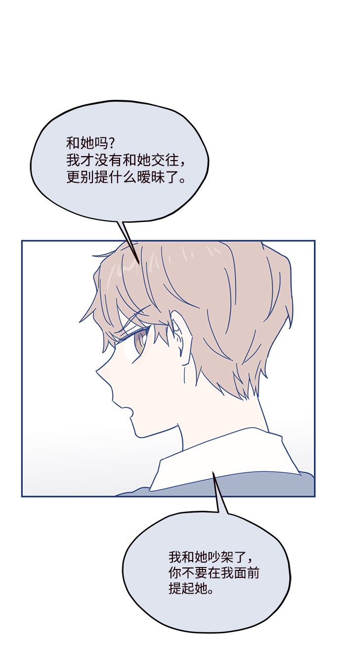 第46话58