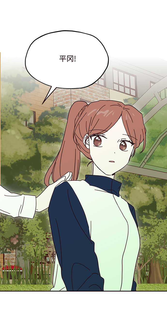 第46话61