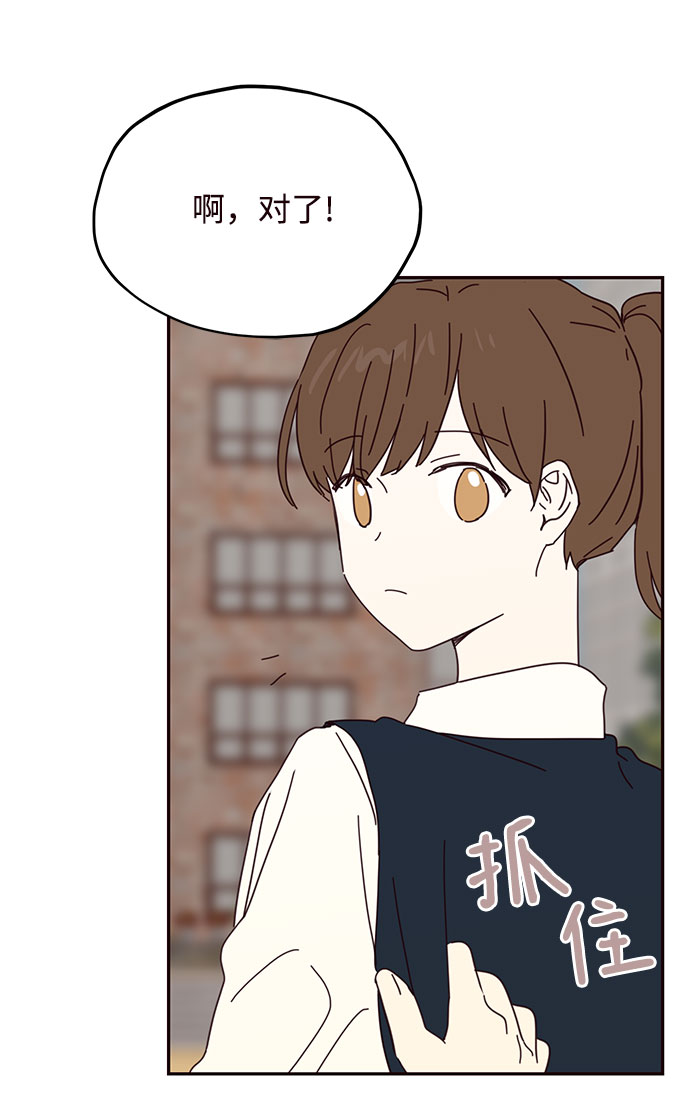第46话63
