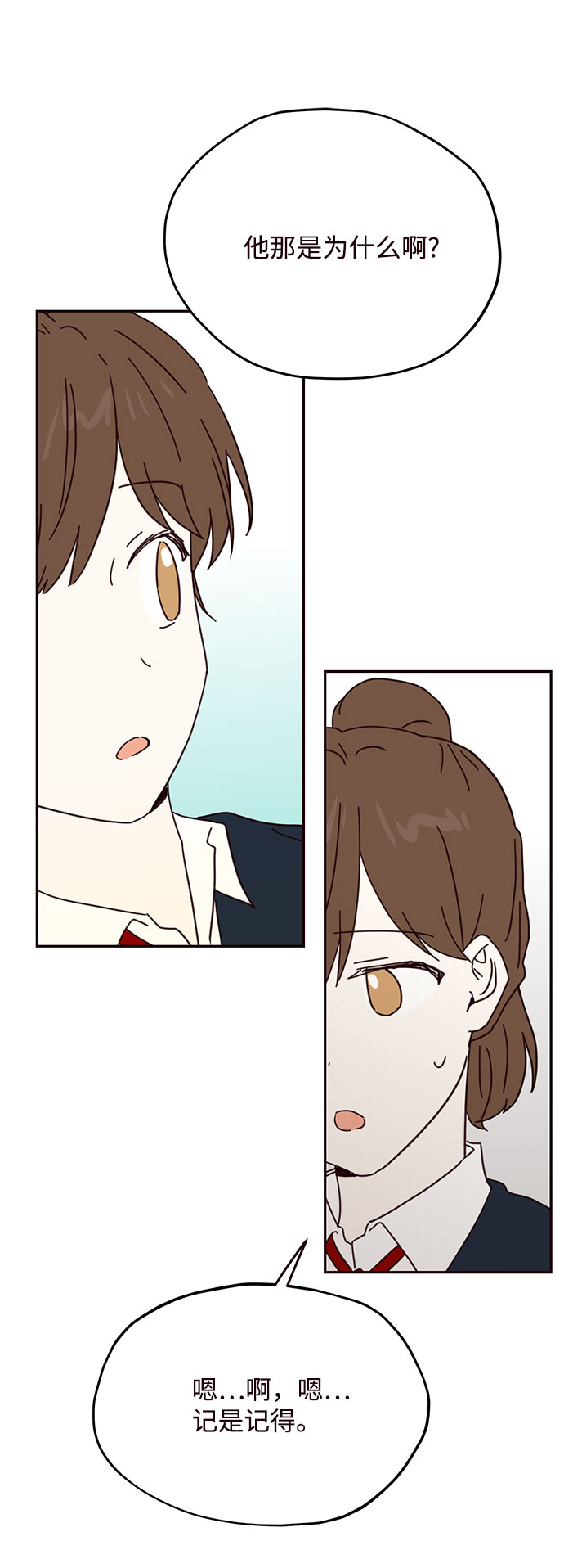 第46话65
