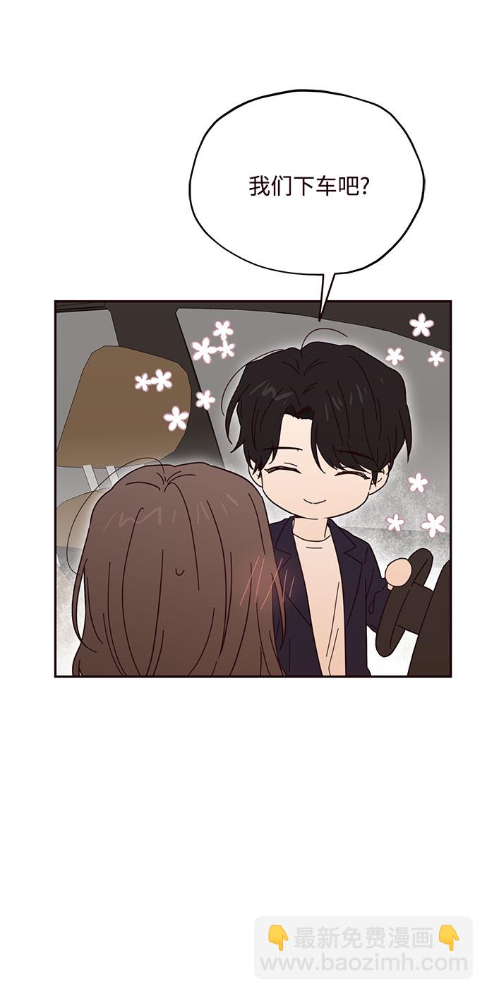 第46话7