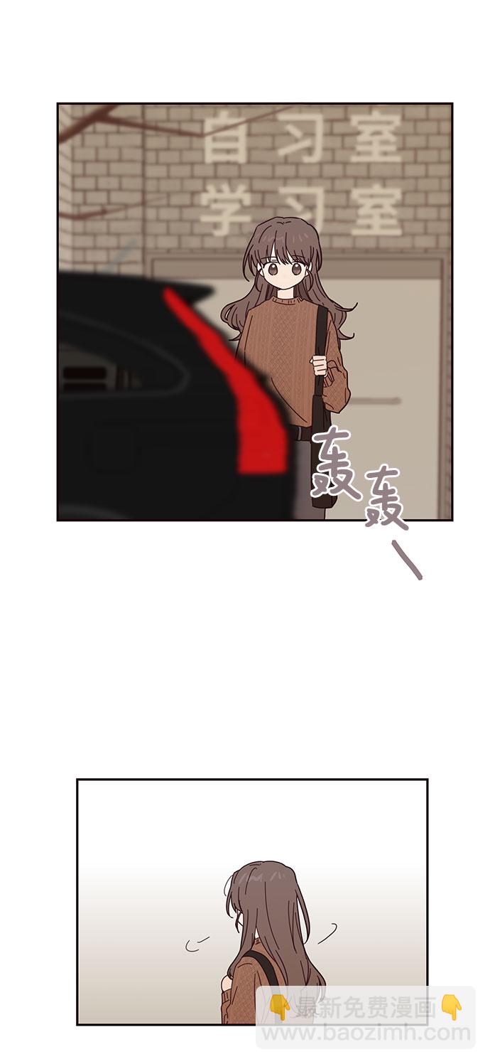 第46话8