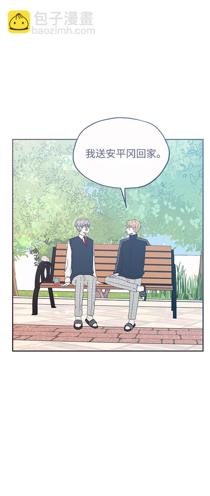 第53话18