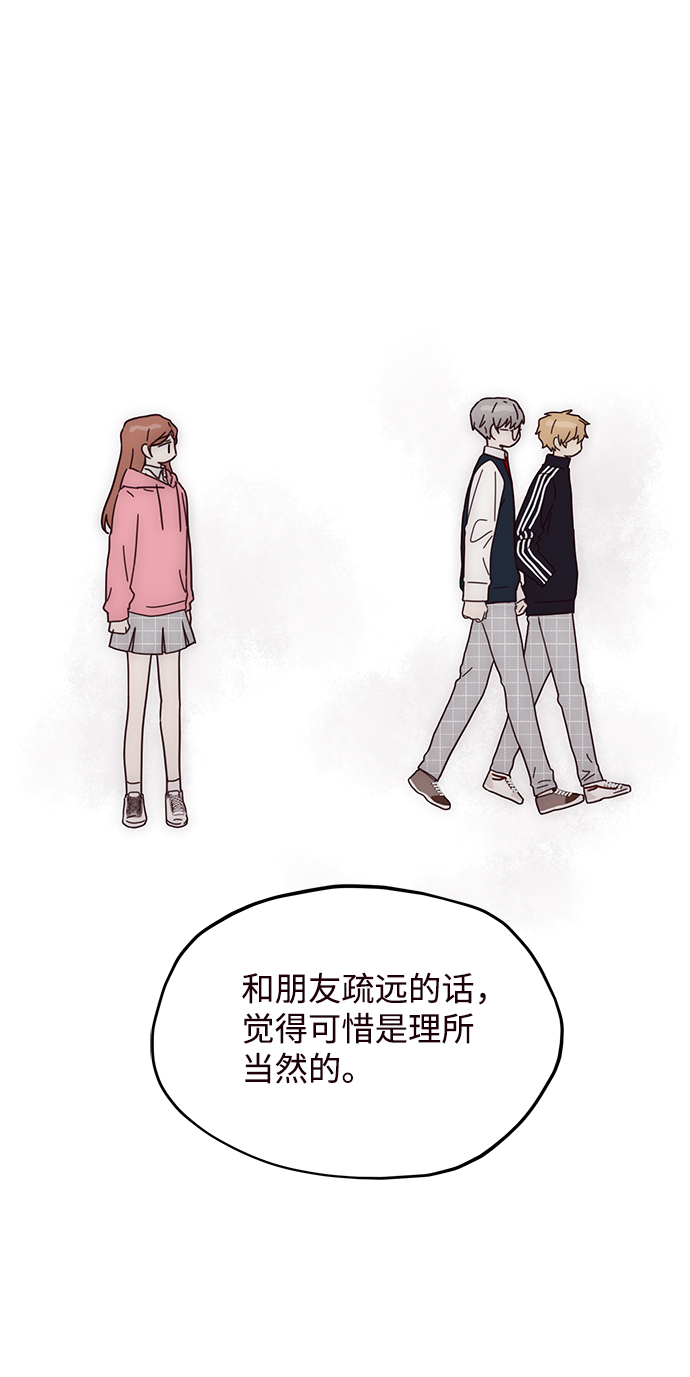 第53话21