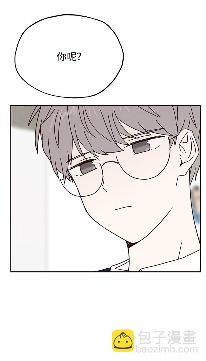 第53话26