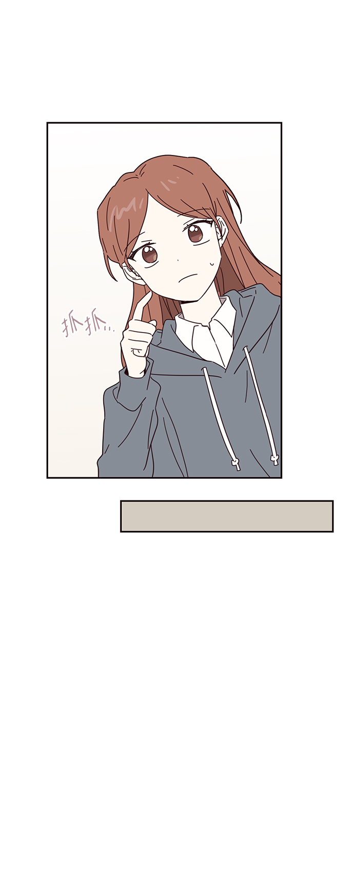 第53话30