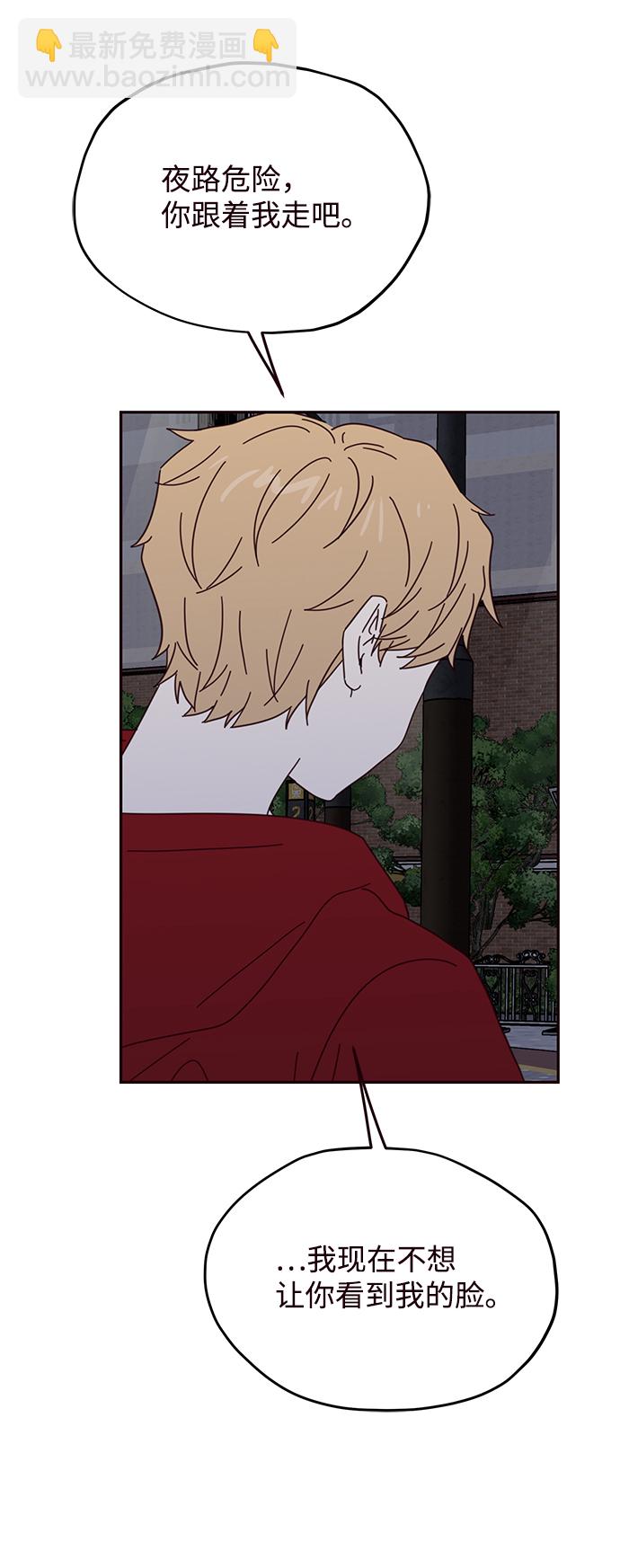第53话53
