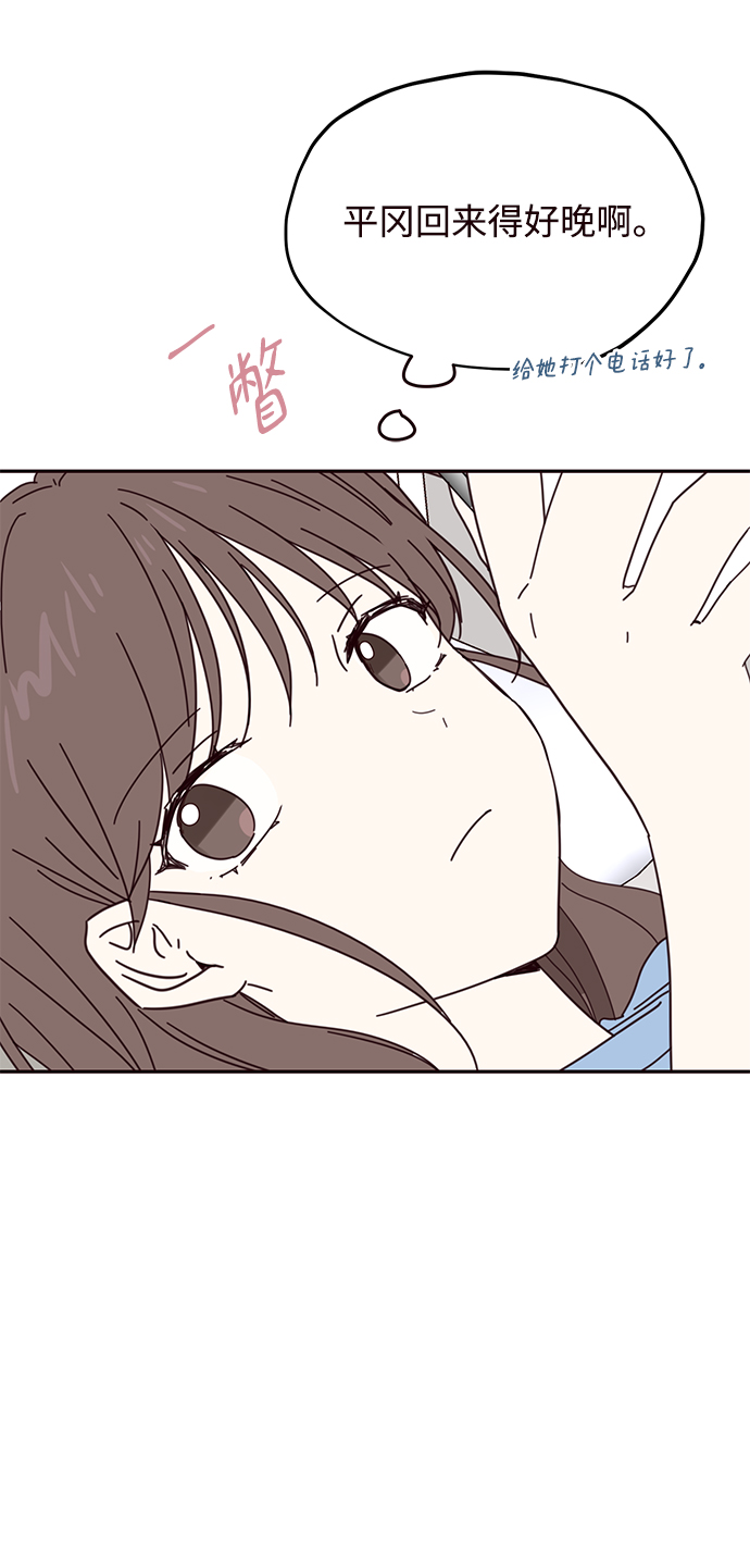 第53话56