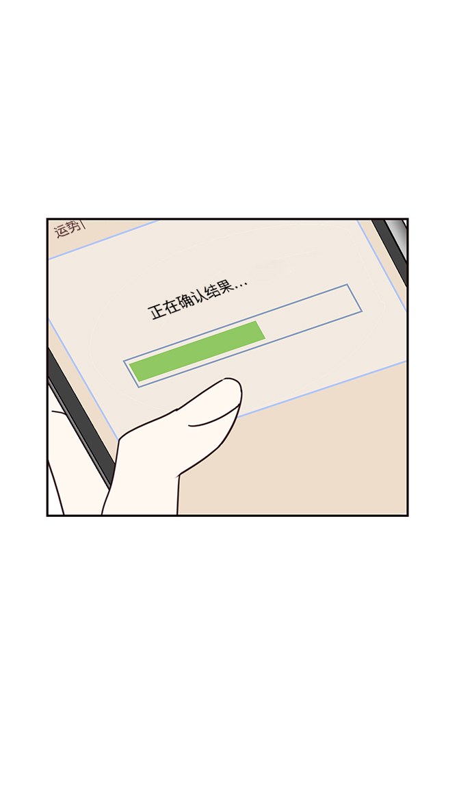 第53话58