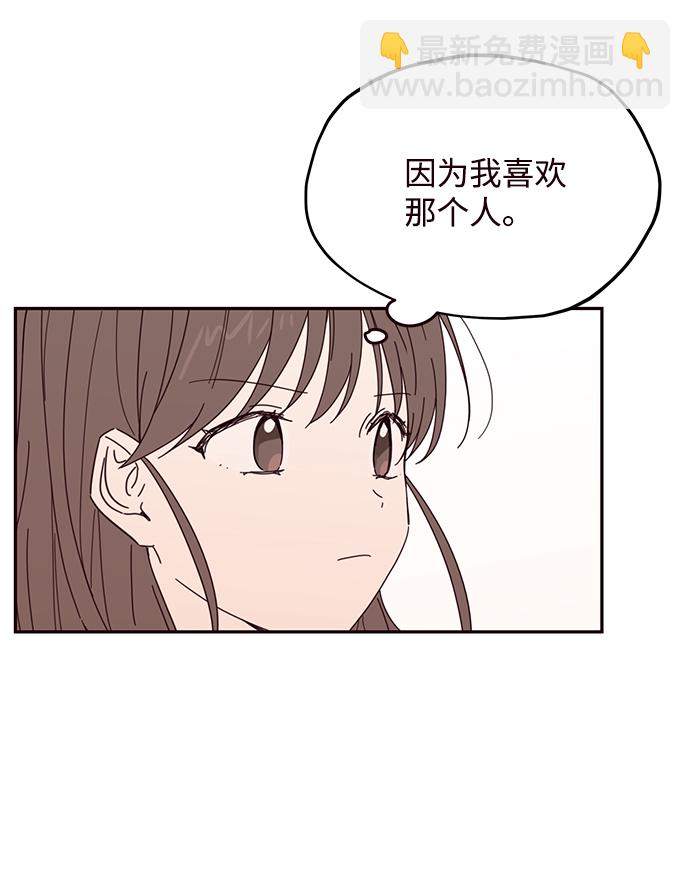 第56话27