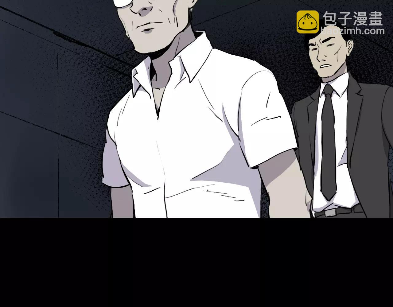 第16话 第一次205