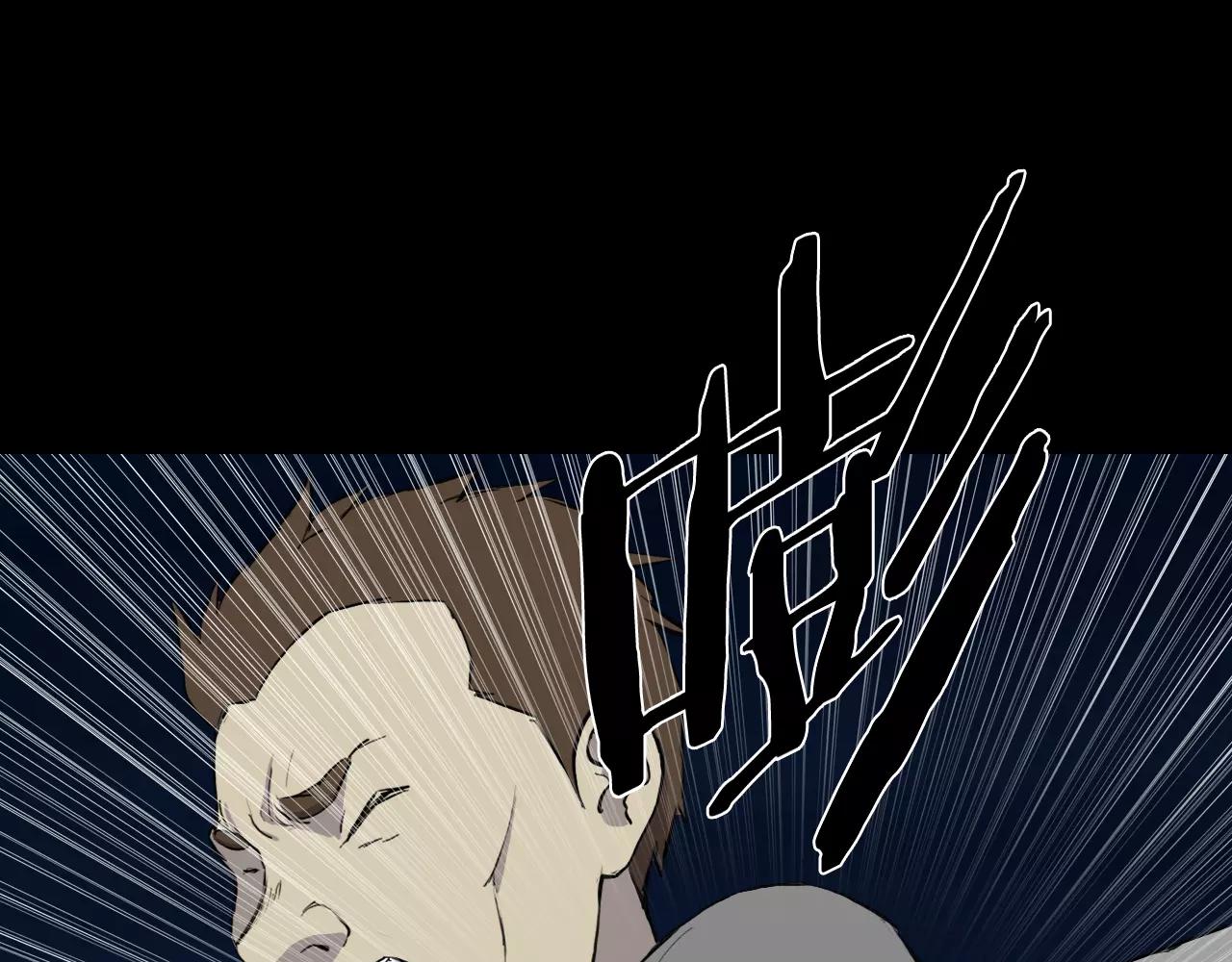 第16话 第一次51