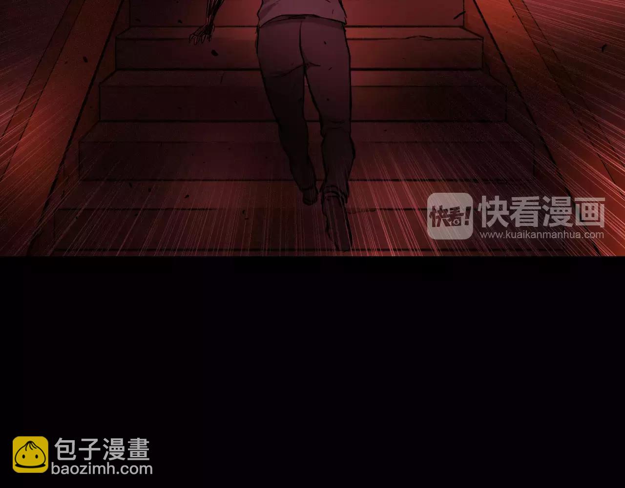 第19话 没有灵魂的躯壳15