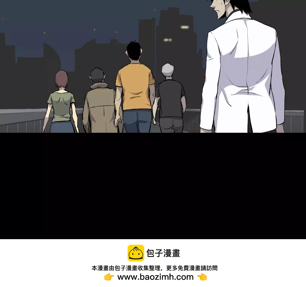 第19话 没有灵魂的躯壳157