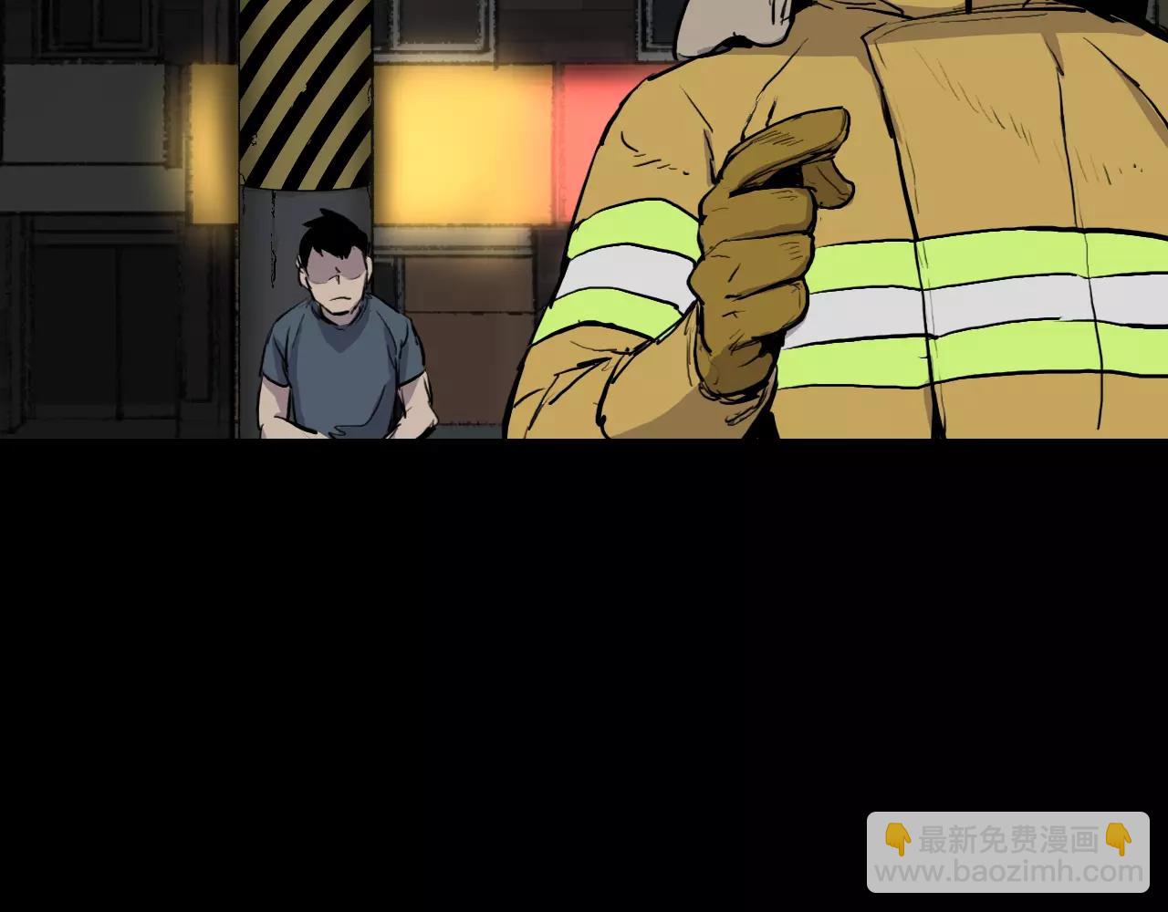 第19话 没有灵魂的躯壳168