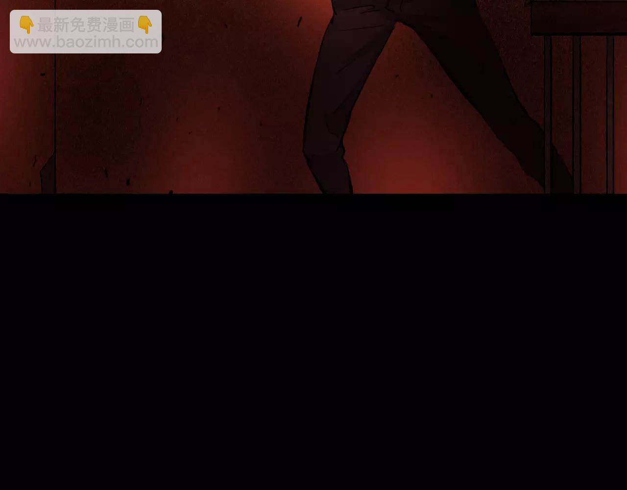 第19话 没有灵魂的躯壳17