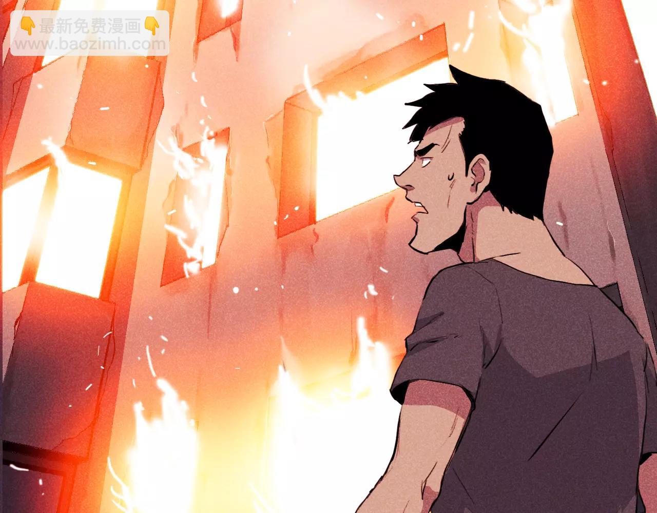 第19话 没有灵魂的躯壳5