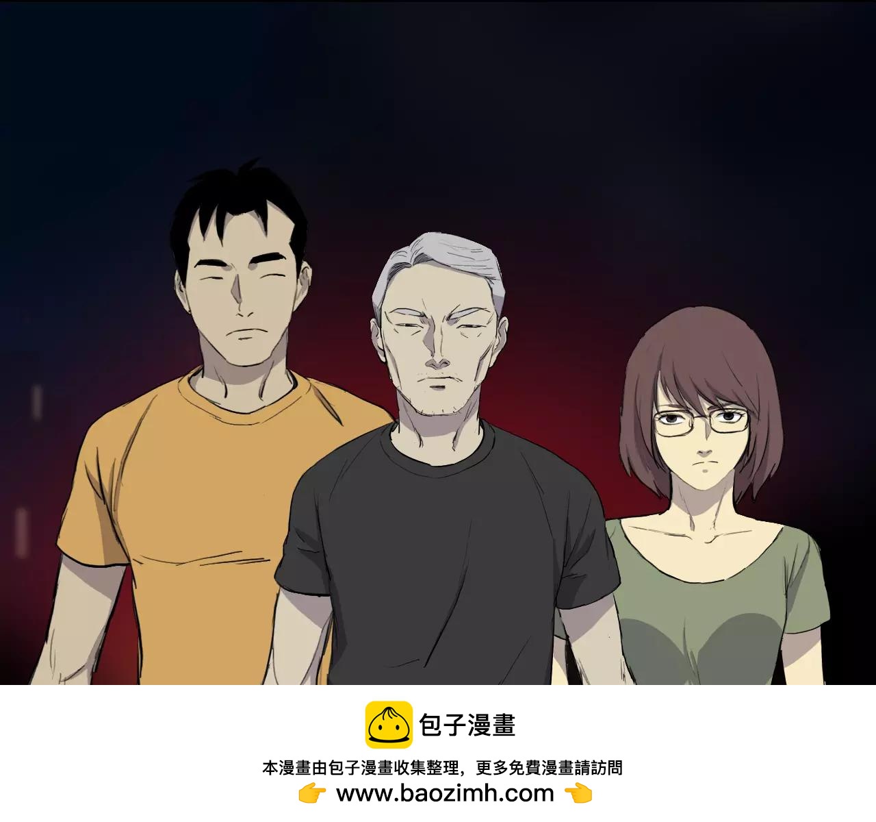 第19话 没有灵魂的躯壳87