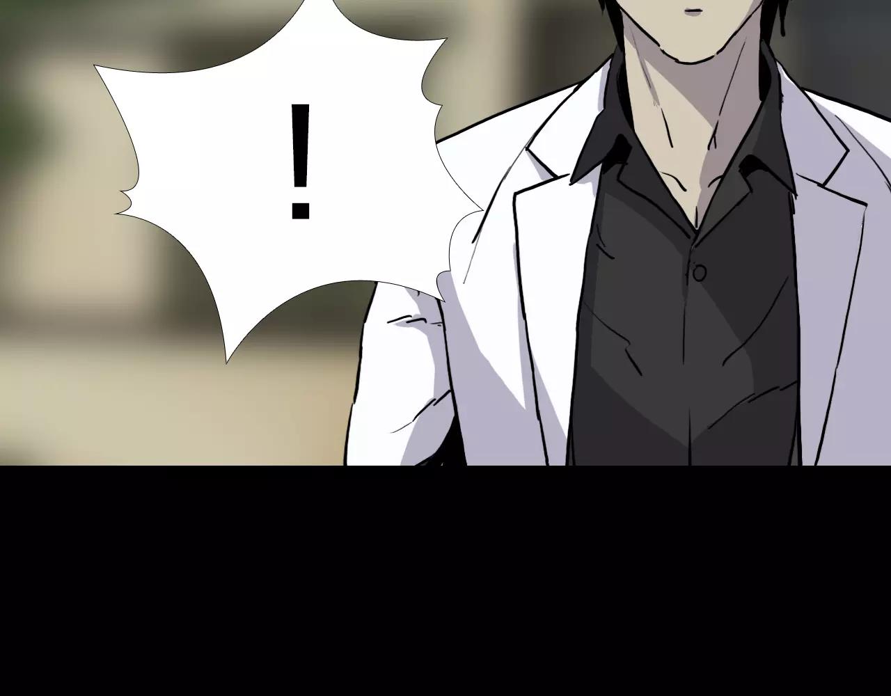 第30话 会长的秘密106