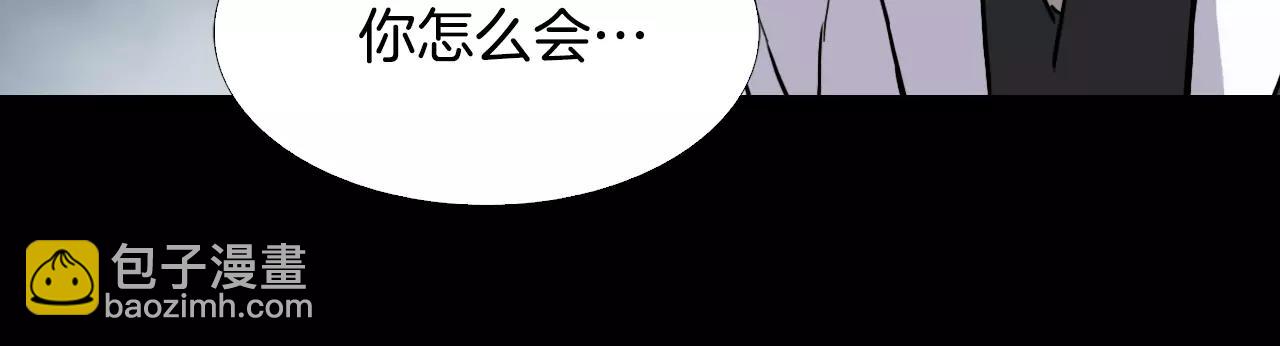 第30话 会长的秘密54