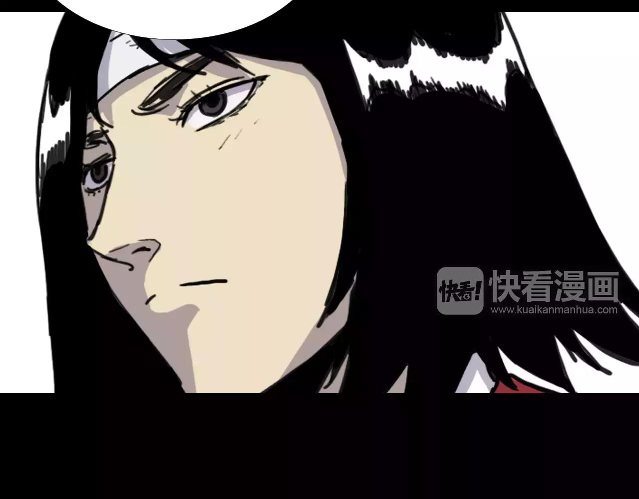 第32话 回忆和巨变11