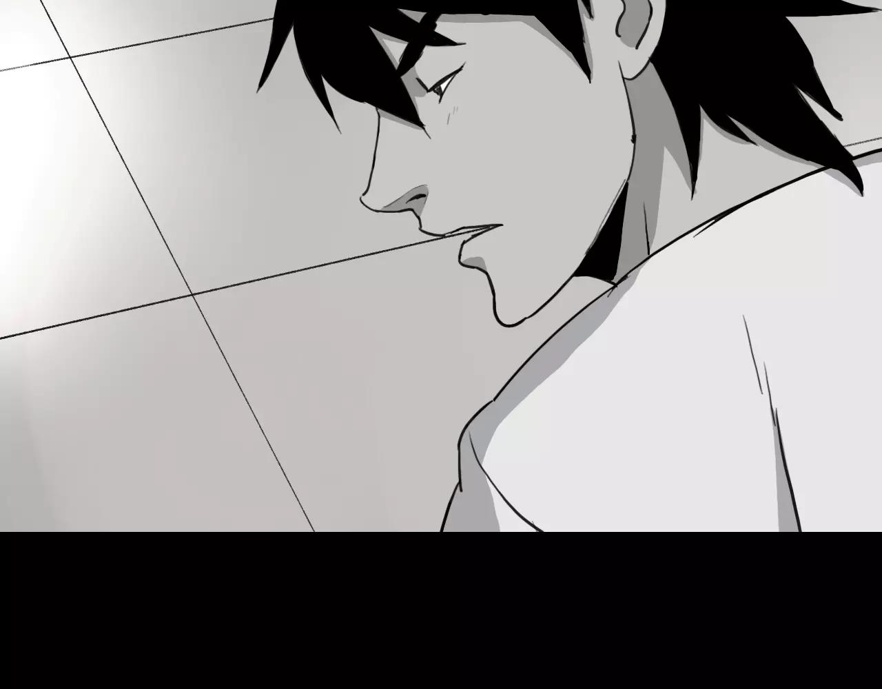 第32话 回忆和巨变151