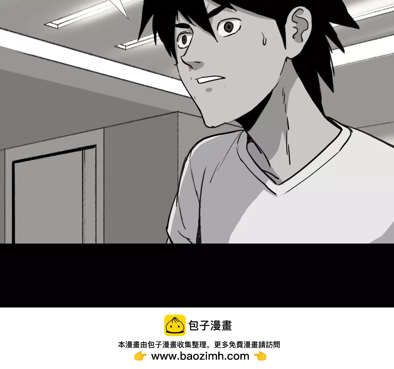 第32话 回忆和巨变157