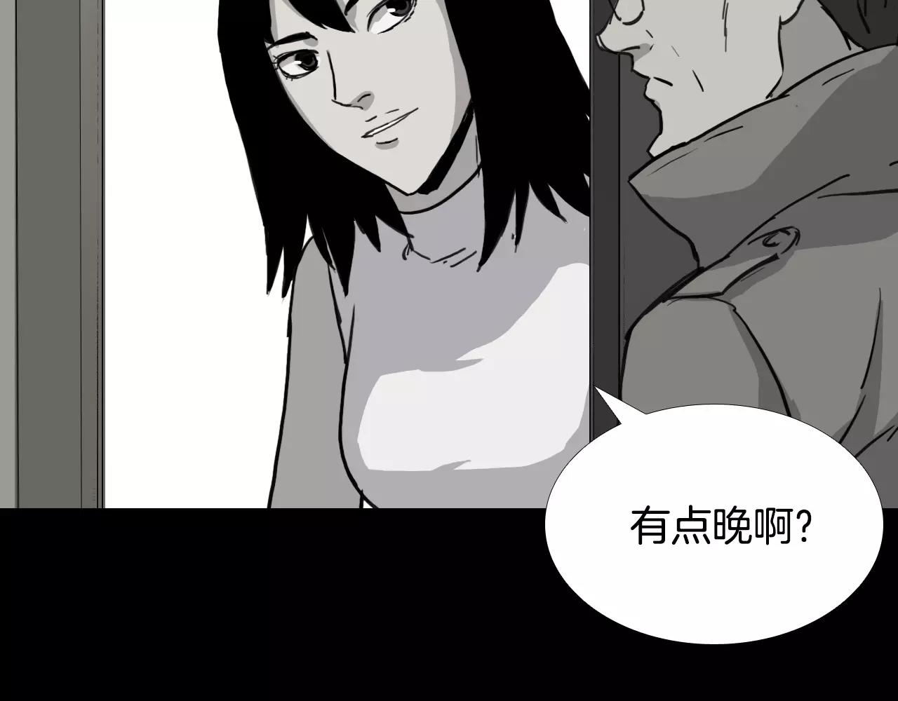 第32话 回忆和巨变18