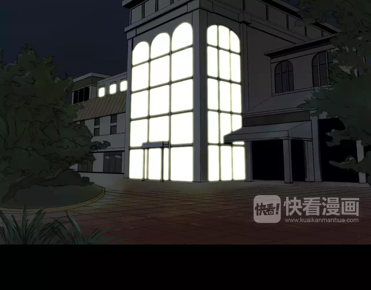 第32话 回忆和巨变4