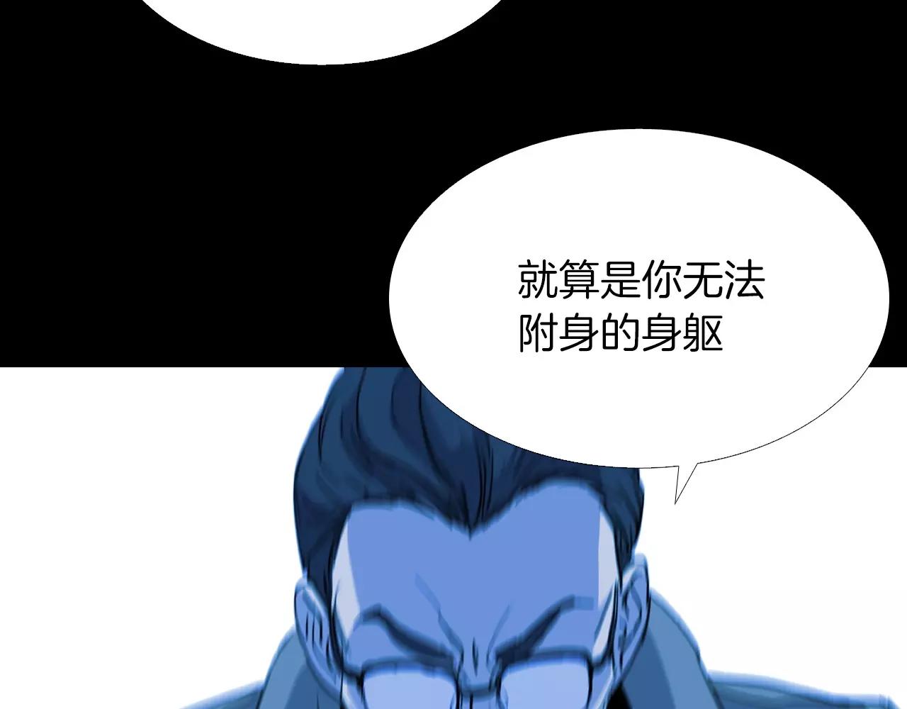 第35话 游说122