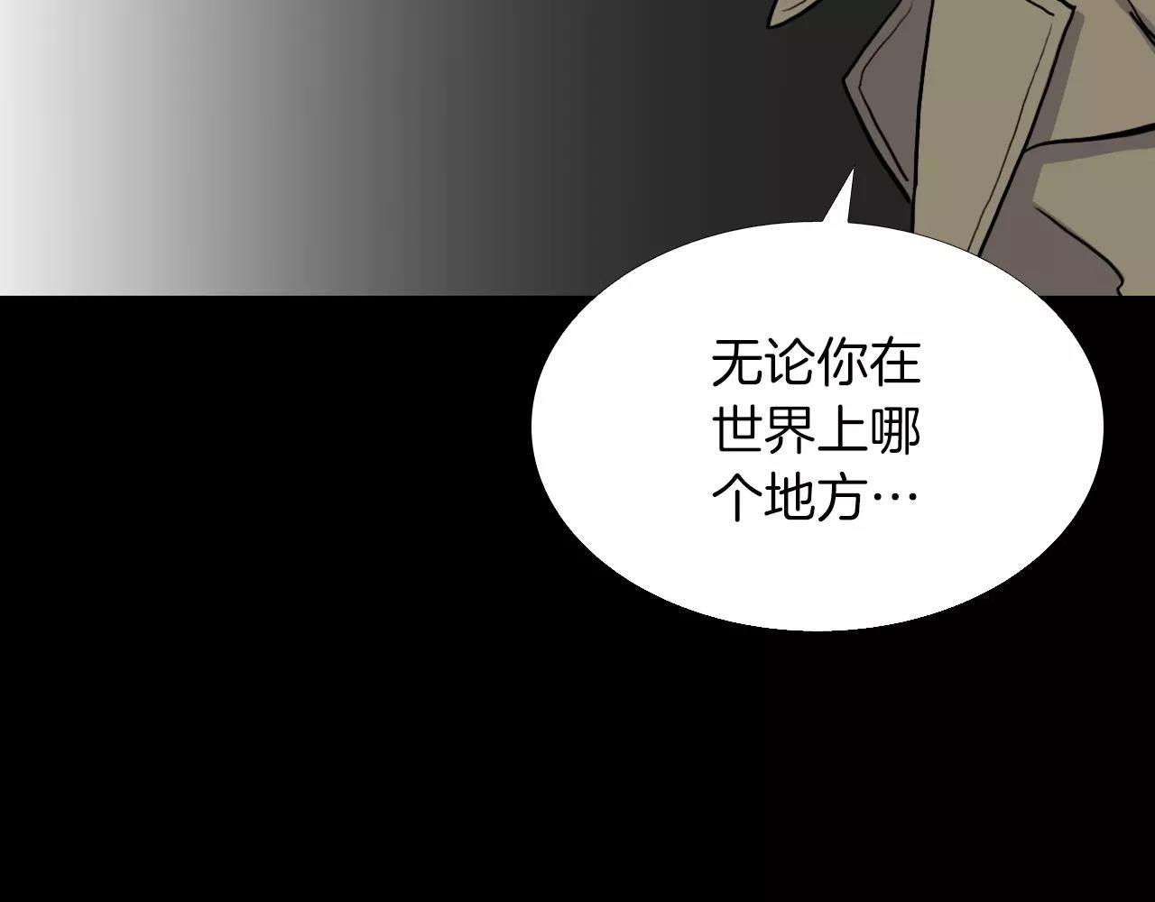 第35话 游说15