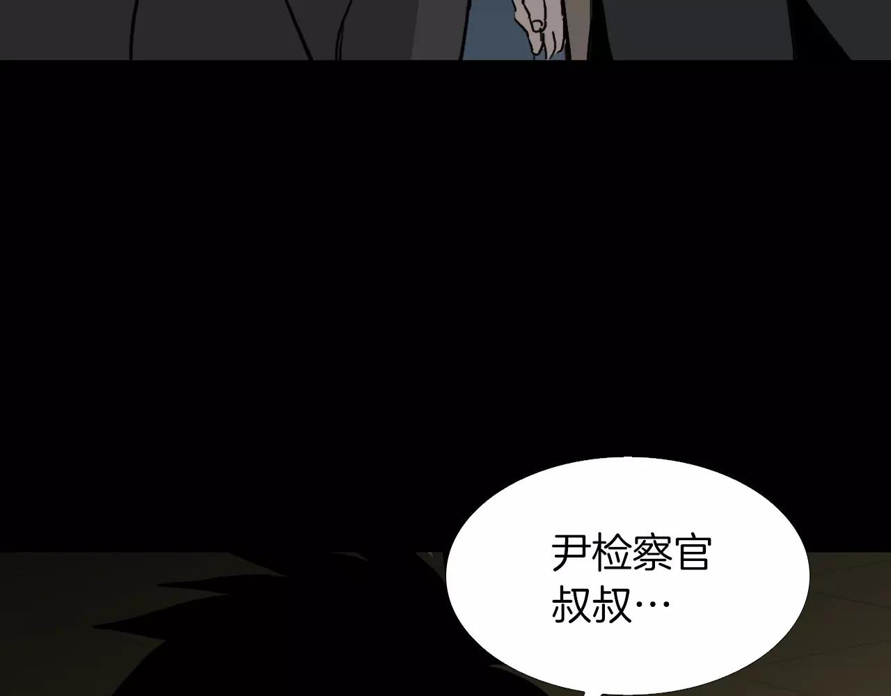 第35话 游说5