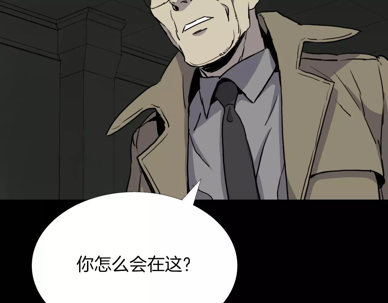 第35话 游说83