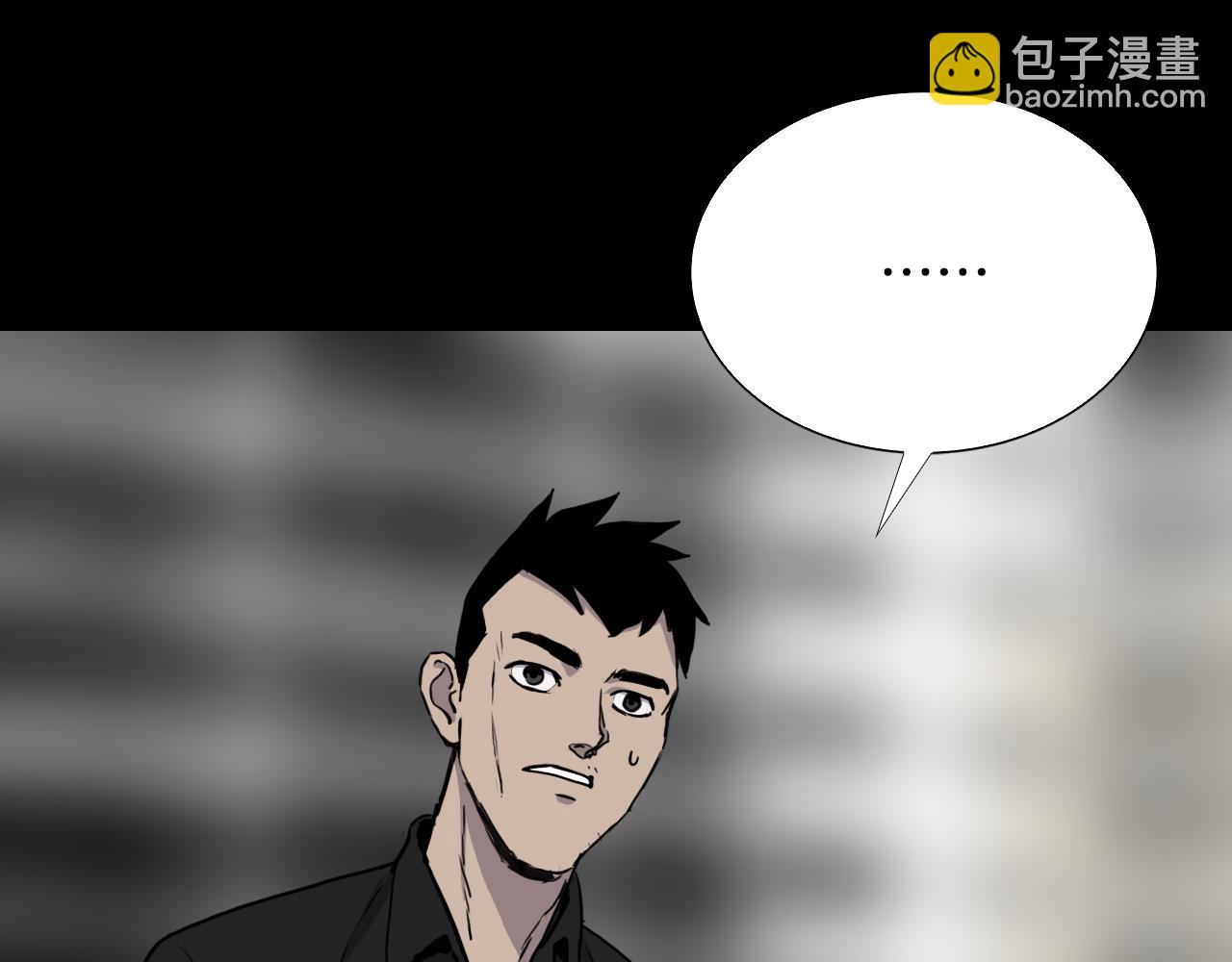 完结篇 恢复平静163