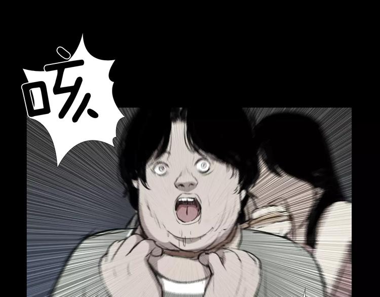 第4话 美和真51