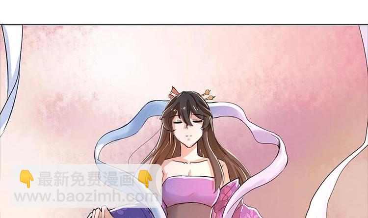 第1话 别动！我先劫个……2