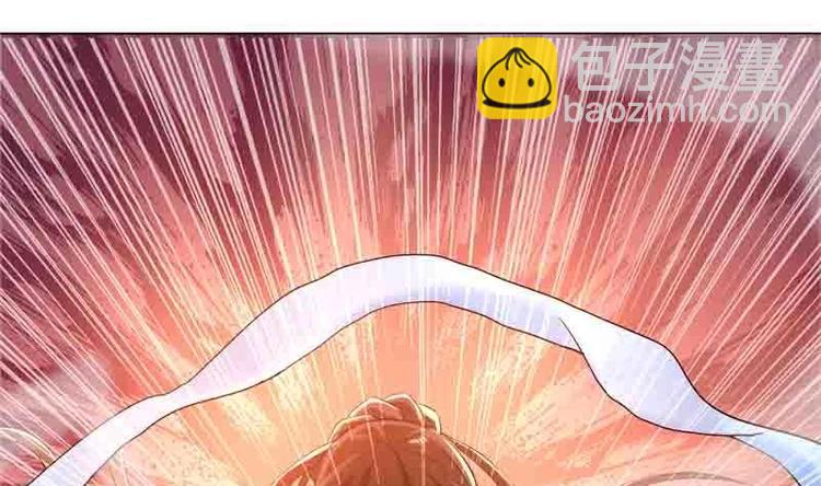 第1话 别动！我先劫个……23
