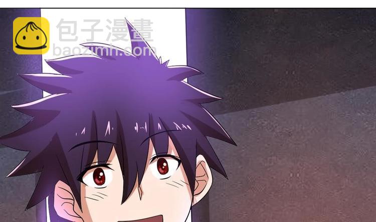 第1话 别动！我先劫个……8