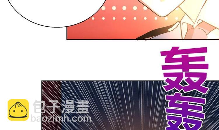 第4话 有鬼啊！19
