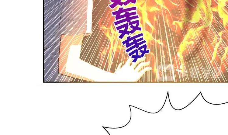 第4话 有鬼啊！21