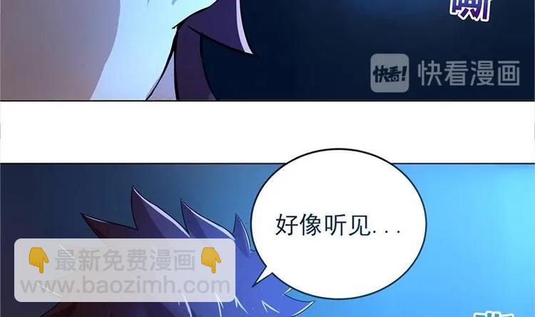 第4话 有鬼啊！7