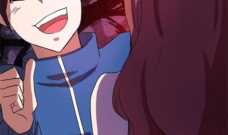 第6话 如果有一天我变得很有钱14