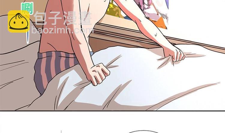 第6话 如果有一天我变得很有钱21