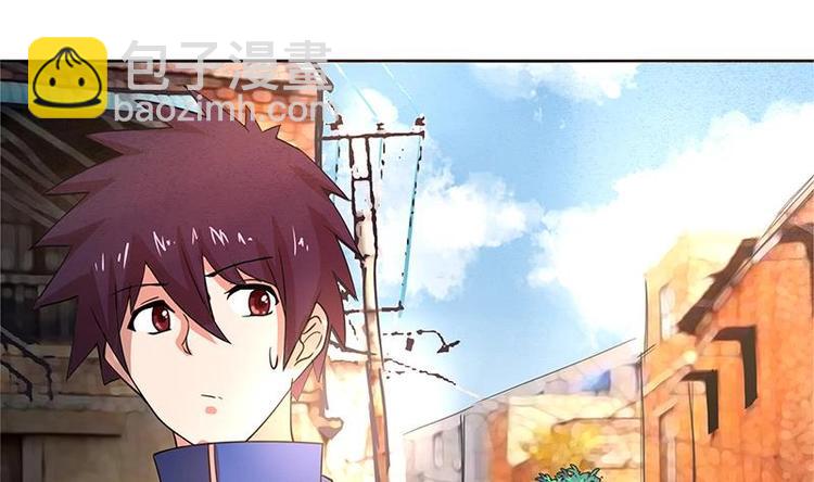 第6话 如果有一天我变得很有钱26