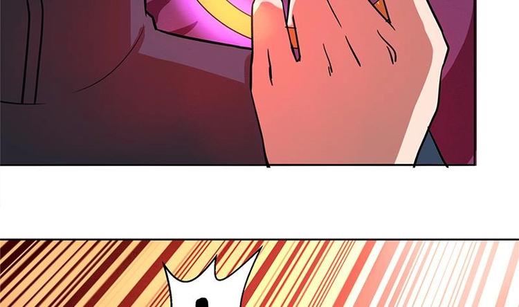 第6话 如果有一天我变得很有钱42